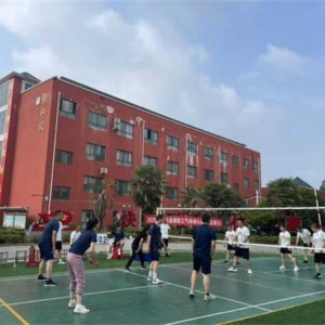 2025年西峡县教职工气排球比赛双龙赛区第一阶段比赛圆满举行