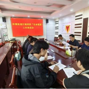 南阳市宛城区仲景街道：打通消防“生命通道”，筑牢安全屏障