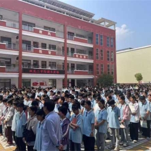 西峡县双龙二中：筑牢安全防线 护航生命成长