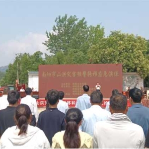 桐柏县程湾镇：以练备战筑防线 协同联动保平安