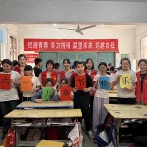 社旗县潘河街道：与爱“童”行 呵护未来