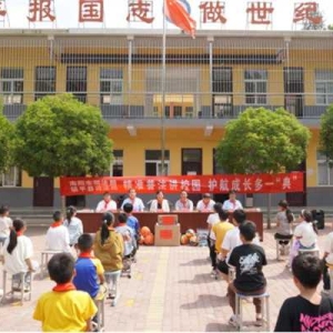 镇平县高丘镇：精准普法进校园 护航成长多一“典”