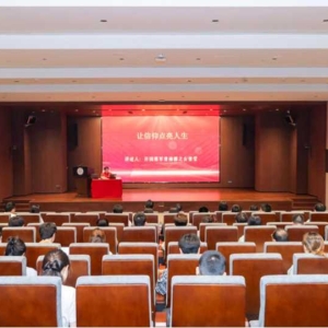 红色信仰点亮清华学子：曾莹讲述跨越时空的责任与担当