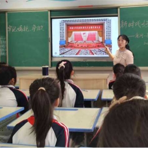 唐河县第一小学:牢记嘱托 争做新时代好少年