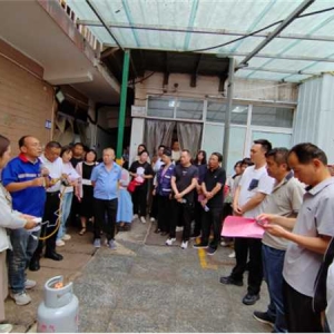 西峡县莲花街道：开展消防知识培训暨演练活动 全面提升干群安全素养