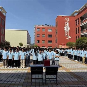 西峡县双龙二中:爱心凝聚 守望生命