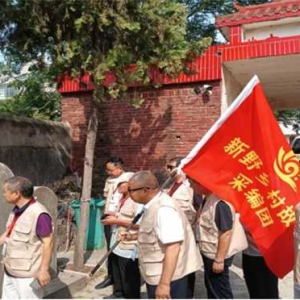 新野县“乡村故事采编团” 走进前高庙乡挖掘乡土文化新故事