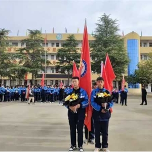 南召县云阳镇第二初级中学：缅怀革命先烈，传承红色精神