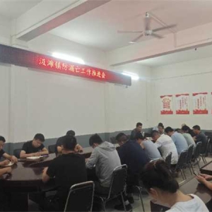 邓州市汲滩镇：多措并举筑牢防溺亡“安全堤坝”