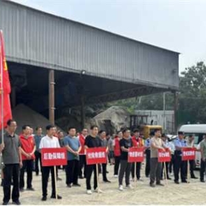 桐柏县黄岗镇：政企村携手织密汛期安全网