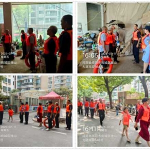南阳市宛城区仲景街道安居社区：开展防汛应急转移避险演练 筑牢居民安全防线