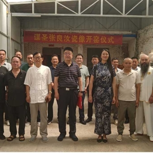 汝州市汝锋汝瓷厂张攀锋：非遗与历史文化创新融合