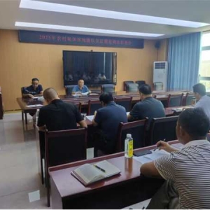 唐河县：高位推动林地确权摸底 探索“林长制+”赋能乡村振兴