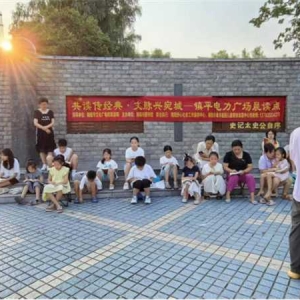 书香润童心 晨读伴成长——镇平县公益晨读活动绽放夏日芬芳