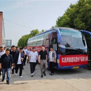 南阳市宛城区红泥湾镇：产业铺就致富路 农民增收绽笑颜