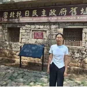 河南省新密市红十字会组织大学生接受红色教育