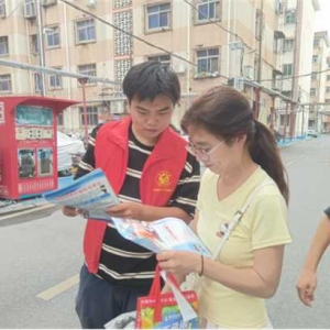 南阳市宛城区仲景街道安居社区：筑牢反诈“安全网”