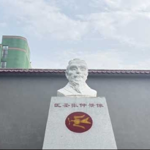 以人为本，以德为先 ——郑州仲景国医学校把医德教育当作永恒主题