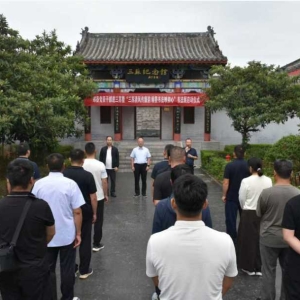 郏县长桥镇:厚植“三苏”廉洁文化  筑牢思想根基