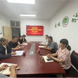 南阳市宛城区召开 “林长+公安局长+检察长+法院院长” 联席工作会议