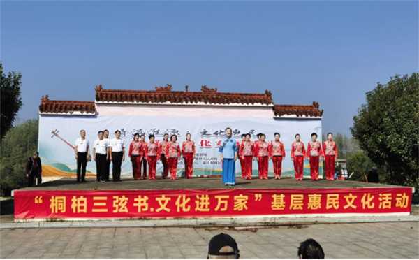 桐柏县毛集镇：文化下乡暖人心 服务惠民传真情