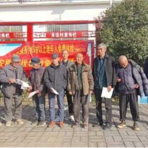 桐柏县安棚镇：情系优抚对象 健康义诊暖人心