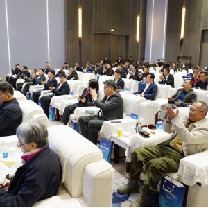 黄河流域生态保护与农业高质量发展研讨会在河南省黄河迎宾馆成功举办