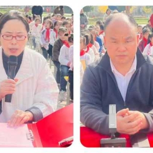 社旗县第二完全学校：萌娃比拼“习惯力”燃爆校园