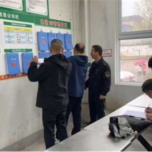 桐柏县毛集镇：开展校园及敬老院食品安全专项检查 筑牢民生健康防线