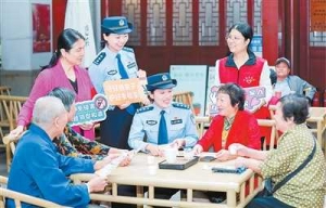 凝聚“银发力量” 助推基层治理