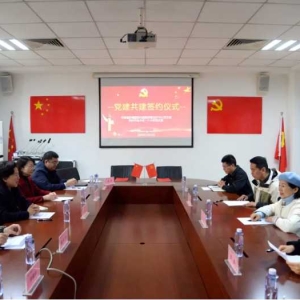 医心向党基层行 科普义诊暖校园   “健康领航”系列公益活动走进郑州市金水区一八小学