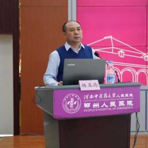 十年的栉风沐雨  十年的不懈攻艰  ——郑州人民医院肺结节精准诊治破冰与领航之路