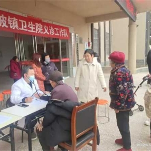 淅川县厚坡镇卫生院：冬至送医进村 暖心义诊守护村民健康
