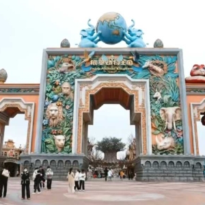 中原放心消费万里行”活动首站走进银基国际度假区