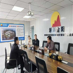 南阳市生态环境局淅川分局 扎实推进重金属环境风险隐患排查