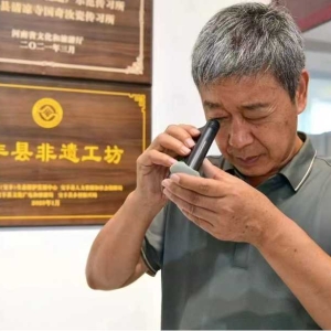 天青为证  一生筑瓷魂  ——记清凉寺汝瓷守艺人王国奇