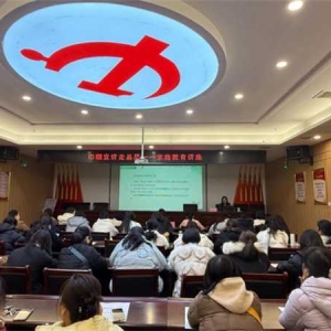 南阳市卧龙区妇联：家教伴成长 润心护未来