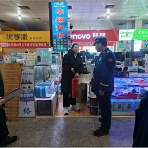 南阳市卧龙区车站街道：精准减负优生态  为企业发展松绑增效