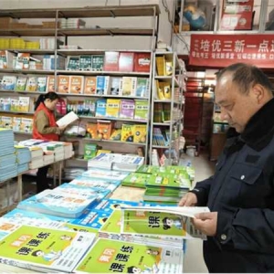 南阳市卧龙区车站街道：聚力助企强效能 持续优化辖区营商环境