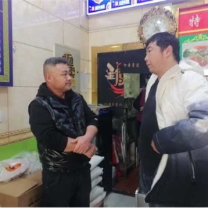 南阳市卧龙区车站街道：聚焦助企纾困赋能 以反诈宣传提质营商生态