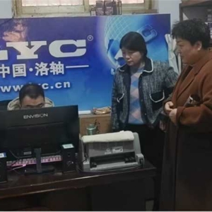 南阳市卧龙区车站街道：靶向破解申报难题 政策宣讲直达末梢 ​