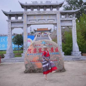 踏访中原福地 解码阿婆寨的千年文脉与山水奇观