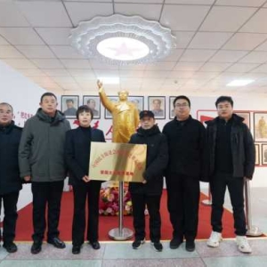 民进省直五支部爱国主义教育基地在卢氏挂牌