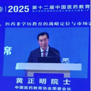 党建引领促发展，成果丰硕更辉煌