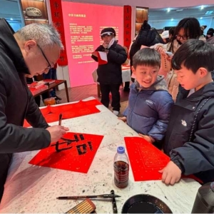 2026年元旦假期开封文旅市场迎来“开门红”