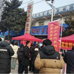 南阳市宛城区溧河街道“五个一”新春暖心行动：就业服务送上门 家乡关怀暖人心