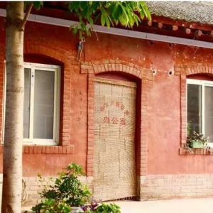 河南卢氏土坯房精神值得提炼借鉴