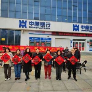 南阳市卧龙区梅溪街道：党建引领聚合力   翰墨送福暖民心