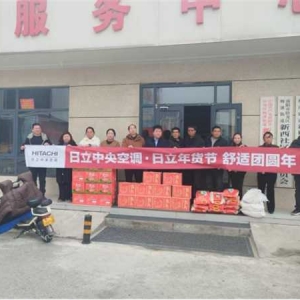 南阳市卧龙区梅溪街道：党建引领暖新春 爱心企业进社区