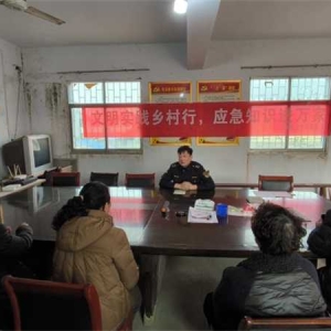 南阳市宛城区溧河街道开展“文明实践乡村行，应急知识进万家”活动